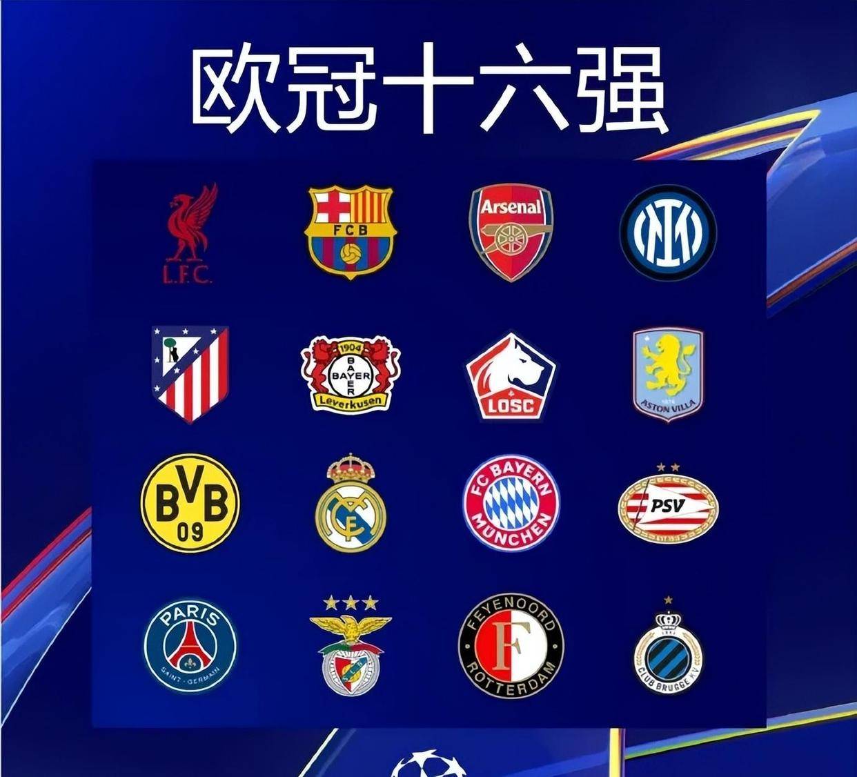 英格兰球员周薪排行榜：伊万-托尼42.3万镑居首，凯恩第二（英格兰球员周薪榜：伊万-托尼以42.3万镑登顶，凯恩第二）