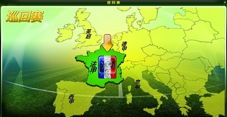 皇马1-2遭曼城逆转，罗德里戈破荒，哈兰德点射（曼城2-1逆转皇马：罗德里戈打破进球荒，哈兰德点射建功）