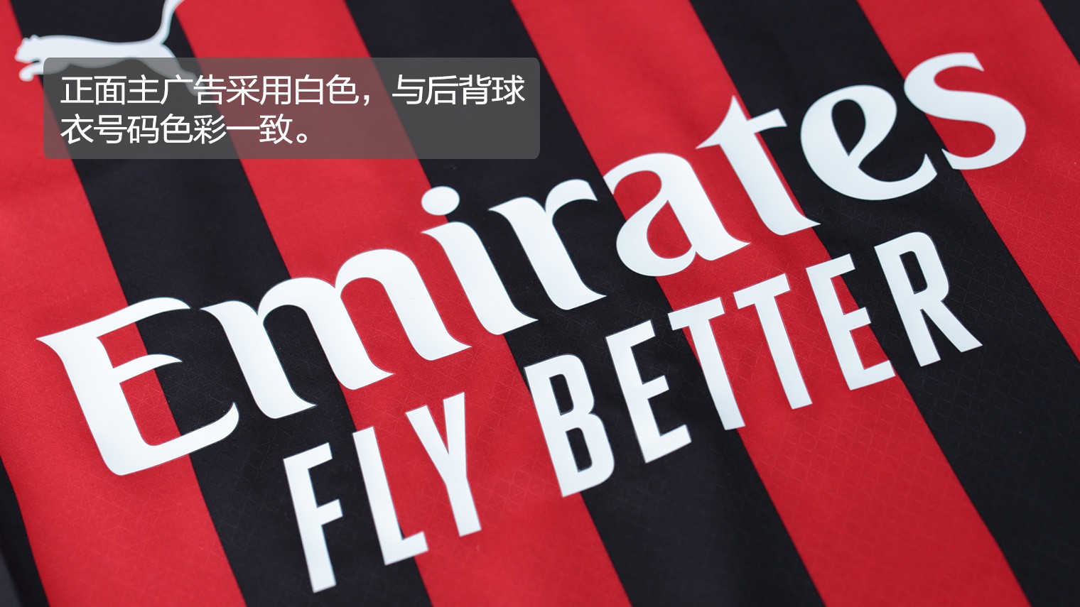 足球欧冠淘汰赛门票秒罄，黄牛翻倍叫价（欧冠淘汰赛门票瞬间售罄，黄牛价翻番）