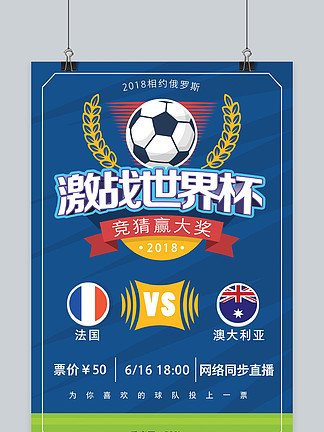 此前曾被美拒签，RMC：伊朗足协将赴美参加抽签，代表团缩减至4人（RMC称伊朗足协将赴美参加抽签，代表团缩至4人，此前曾遭美方拒签）