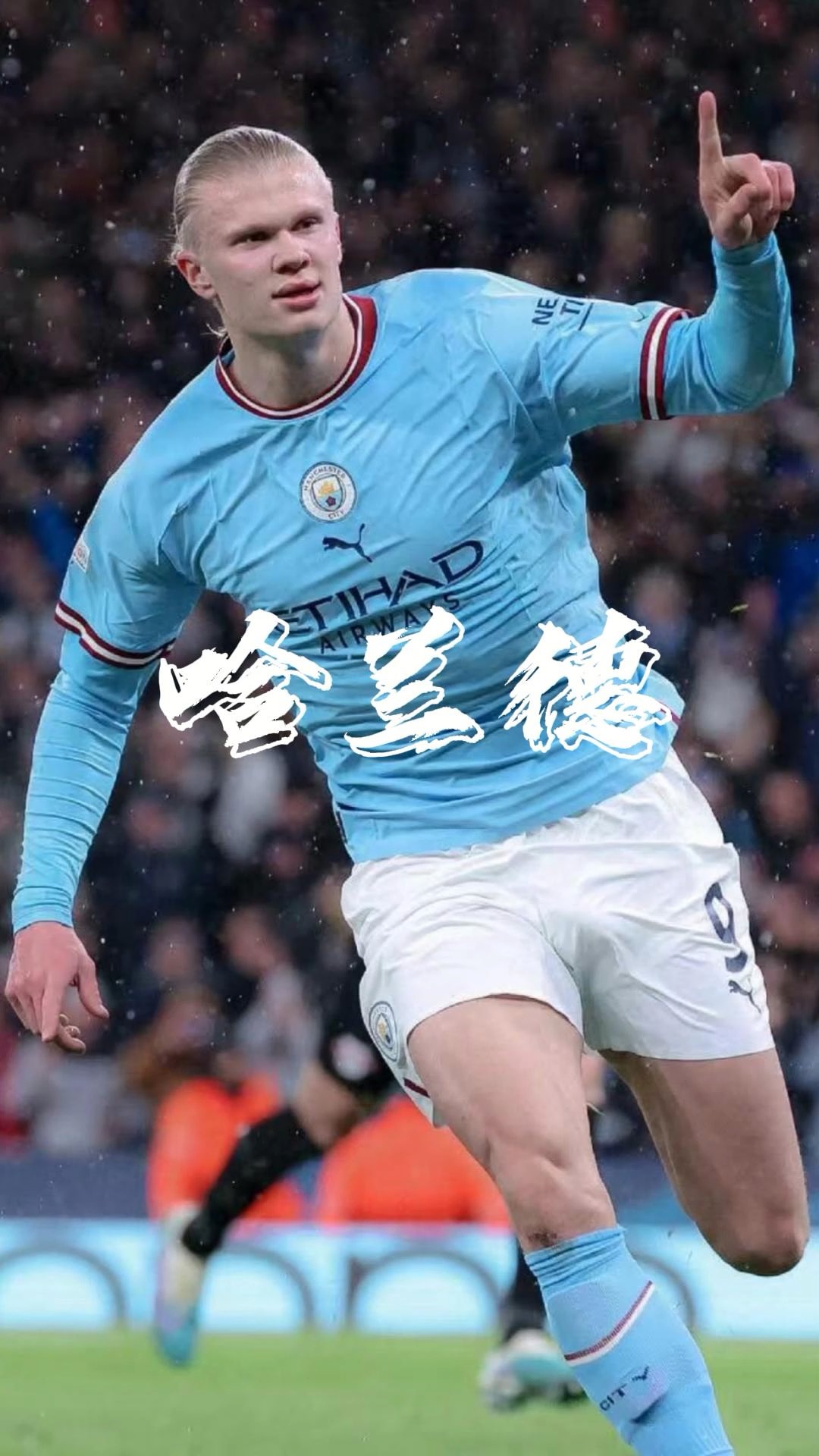 米亚托维奇：如果我是皇马球员，第一选择永远是寻找姆巴佩（米亚托维奇：若我效力皇马，我的第一选择永远是传给姆巴佩）