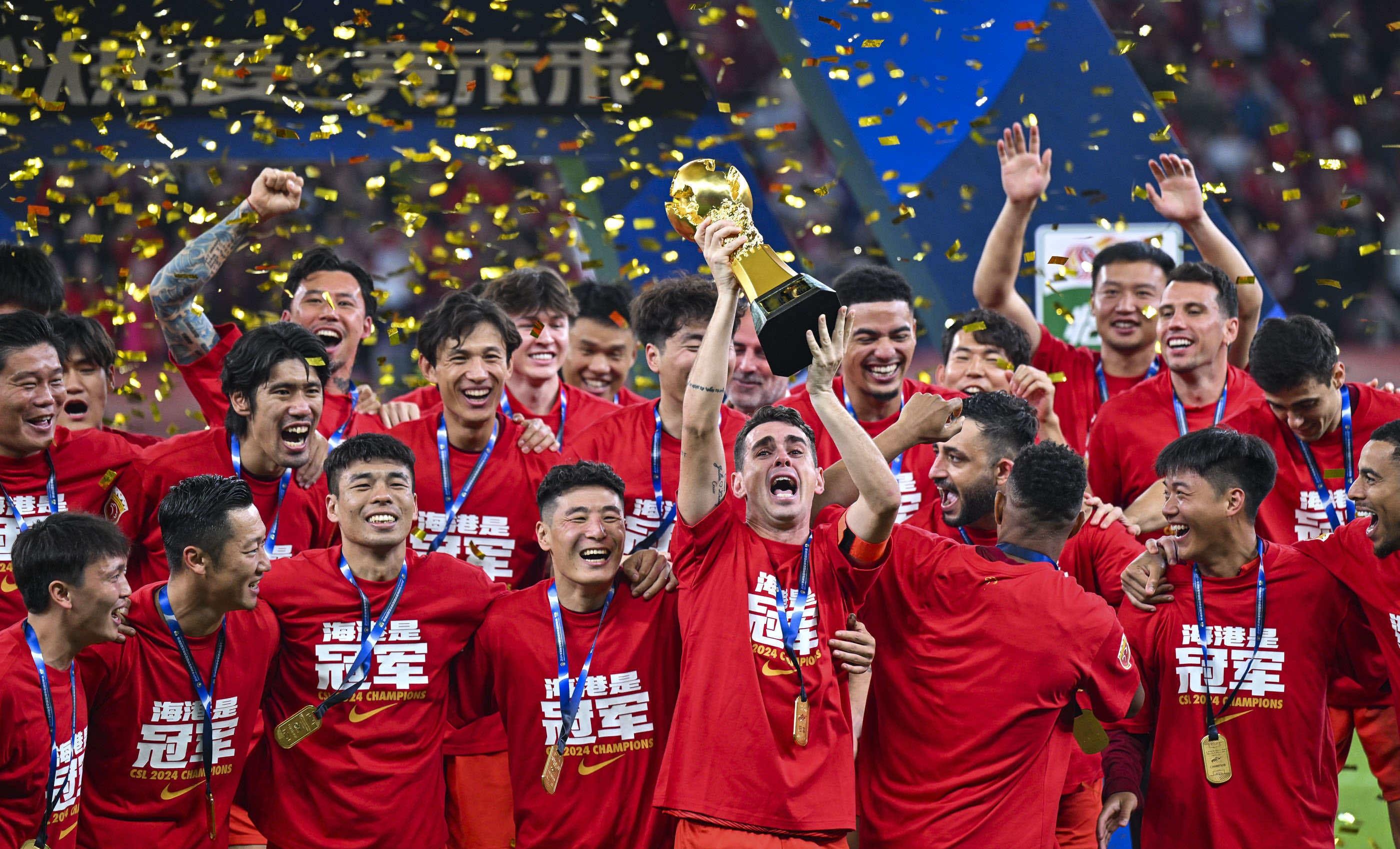 在上海旅游的奇塔迪尼重返海港俱乐部，拜访昔日教练和队友（游沪的奇塔迪尼重返海港俱乐部，看望昔日主帅与队友）